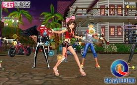 久游與博瑞天堂聯(lián)手，3年開發(fā)《勁舞團3》實現(xiàn)聯(lián)運合作